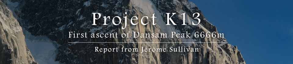 JEROME SULLIVAN's first ascent of Dansam Peak, 6666m trip report