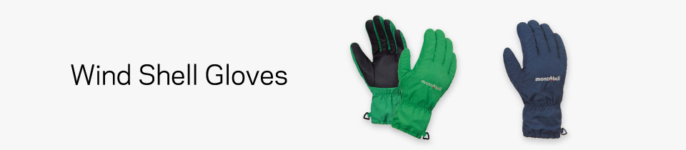 Wind Shell Gloves Women's
