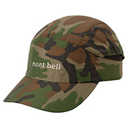 Image of Camouflage Watch Cap