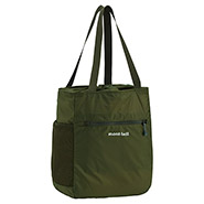 Image of Pocketable Light Tote S