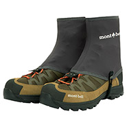 Image of Stretch Short Gaiters