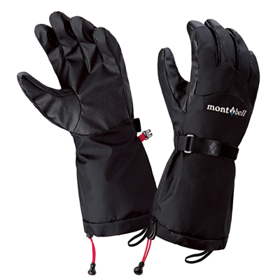 Black Over Gloves