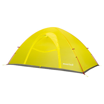 Yellow U.L. Dome Shelter 1