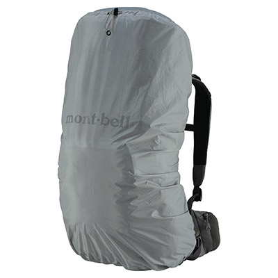Sky Gray Just Fit Pack Cover 35