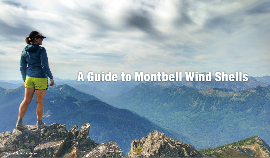 Special Content: Wind Shell Guide | Montbell America