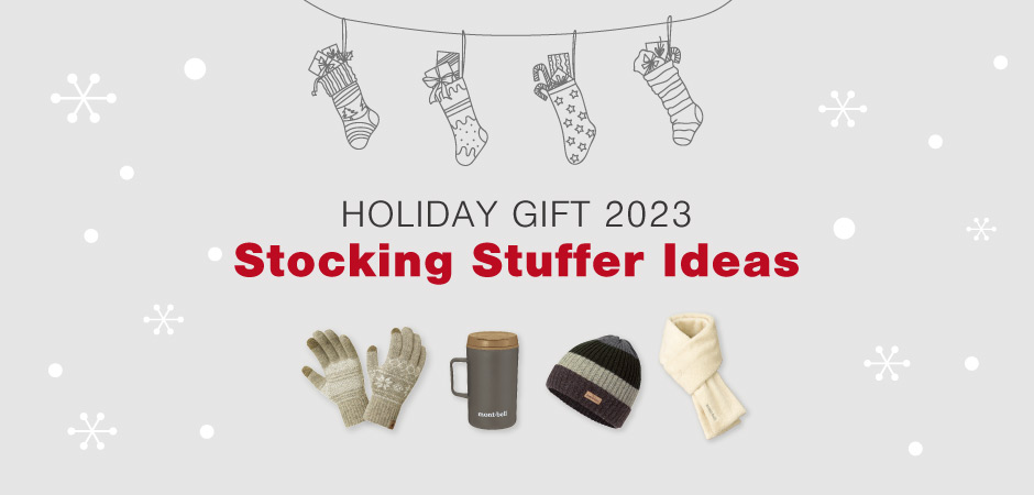 Mom Halo Holiday Stocking Stuffer Guide 2023