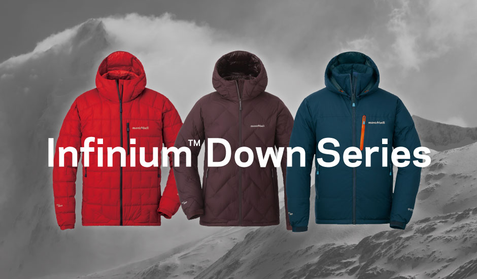 Special Content: Infinium™ Down Series | Montbell America