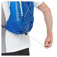 Draw cord for stabilizing pack contents (photo: Cross Runner Pack 15L)