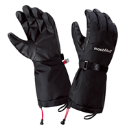 Image of Over Gloves