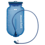 Image of Trail Water Pack 2.0L