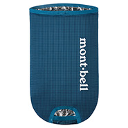 Image of Trail Water Pack Thermo Cover 1.5L