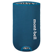Image of Trail Water Pack Thermo Cover 2.0L