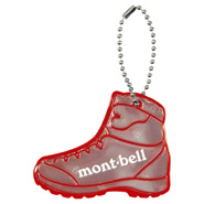 Image of Safety Reflector Trekking Boot
