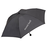Image of Travel Umbrella 55