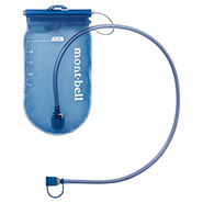 Image of Trail Water Pack 1.5L