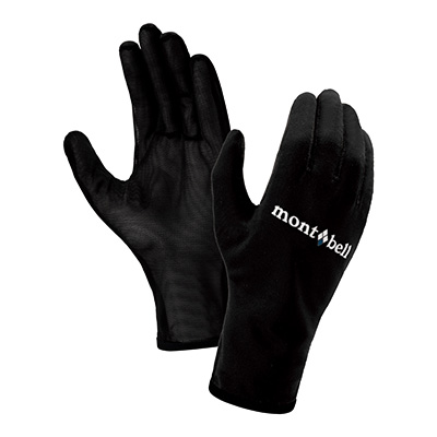 Dark Charcoal Jogger Gloves