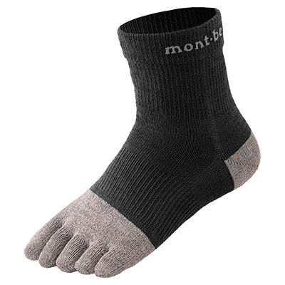 Dark Gray KAMICO Cross Runner 5 Toe Socks