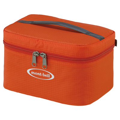 Sunset Orange Cooler Box 4.0L
