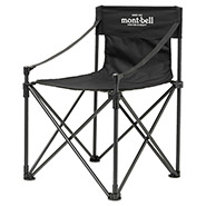 Image of Base Camp Chair