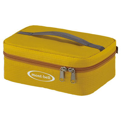 Mustard Cooler Box 2.5L